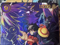 Monkey.D.Luffy OP09-119 SEC OP13 SP ONE PIECE ENGLISH HIT Carrying on His Will - Image 2