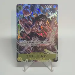 One Piece - Monkey D Luffy OP10-111 R Japanese NM [Royal Blood] - Image 1