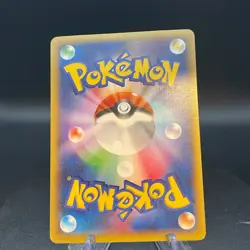 M Charizard EX 088/080 UR Wild Blaze XY2 Flashfire Japanese Pokemon Card #1E99 - Image 2