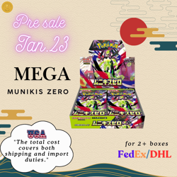 Pokemon Card Game MEGA Munikis Zero Booster Box Japanese Shrink M3 PSL - Image 1