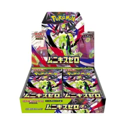 Pokemon Card Game MEGA Munikis Zero Booster Box Japanese Shrink M3 PSL - Image 3