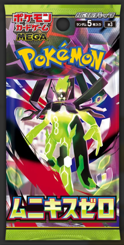 Pokemon Card Game MEGA Munikis Zero Booster Box Japanese Shrink M3 PSL - Image 4