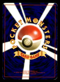 Poliwhirl No. 061 Uncommon Base Set Pokemon Japanese LP - Image 2