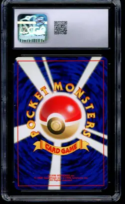 2000 Pokemon Kingdra Neo Revelation Japanese Rare Holo #230 CGC 10 GEM MINT - Image 2