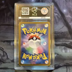 Lisia’s Appeal 086/064 - Ace 10 - Pokemon TCG Japanese - Paradise Dragona - 2024 - Image 2