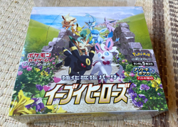 Pokemon Sword & Shield Eevee Heroes Expansion Set Japanese Sealed US Seller!! - Image 1