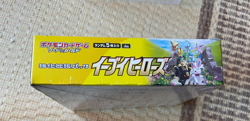 Pokemon Sword & Shield Eevee Heroes Expansion Set Japanese Sealed US Seller!! - Image 3