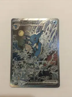 Kingdra EX Pokemon Shrouded Fable Special Illustration Collection Promo 131 NM - Image 1