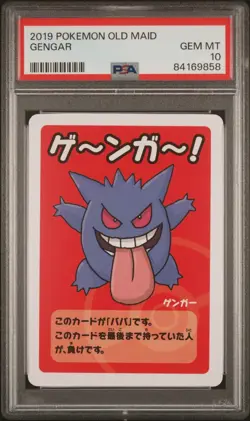 PSA 10 Gengar 2019 Old Maid Babanuki Japanese Gem Mint Pokemon Card - Image 1