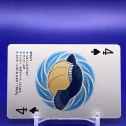 Wailmer Spade 4 Pokemon Playing Cards Game Japanese Nintendo Made In Japan F/S - Image 2