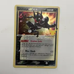 Greninja Star SWSH: Sword & Shield Promo Cards #SWSH144 Near Mint or Better - Image 1