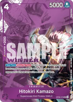 Hitokiri Kamazo OP06-076 One Piece Winner Card - Image 1