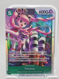 Perona OP14-033 Super Rare Foil Card - One Piece CCG Azure Sea's Seven - Image 1