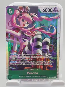Perona OP14-033 Super Rare Foil Card - One Piece CCG Azure Sea's Seven - Image 2