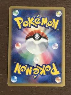 LP Spiritomb DPBP#501 Cry from the Mysterious Japanese Holo Pokemon Card - Image 4