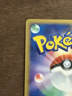 LP Spiritomb DPBP#501 Cry from the Mysterious Japanese Holo Pokemon Card - Image 5