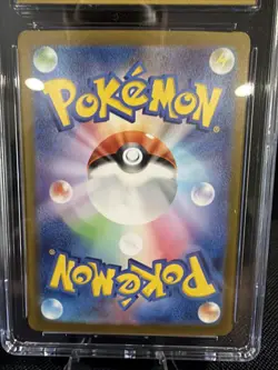 Furret Pokemon 2025 Battle Partners 110/100 AR Holo Japanese CGC Pristine 10 - Image 5