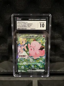 Pokemon TCG - CGC 10 Lillie's Clefairy ex 126/100 SAR - BATTLE PARTNERS (JP) - Image 1