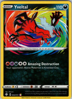 Pokemon Shining Fates "Yveltal" 46/72 / Amazing Rare / Near Mint - Image 1