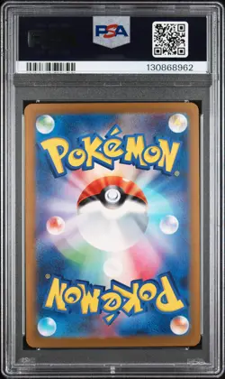 2023 POKEMON JPN SV3-RULER OF THE BLACK FLAME #134 CHARIZARD EX PSA 10 - Image 2
