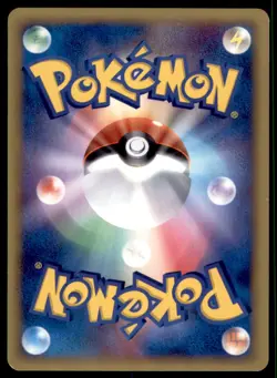 2005 Pokemon Typhlosion Constructed Starter Deck Wooper Japanese #005 - Image 2