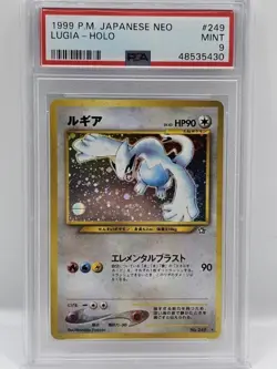 PSA 9, 2000 POKEMON JAPANESE NEO, #249 LUGIA-HOLO - Image 2