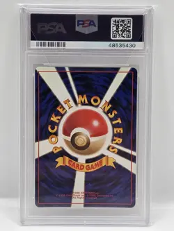 PSA 9, 2000 POKEMON JAPANESE NEO, #249 LUGIA-HOLO - Image 3