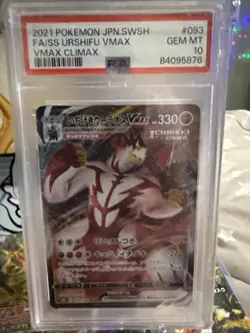 2021 POKEMON JAPANESE SWORD & SHIELD VMAX CLIMAX FA/SS URSHIFU VMAX #93 - PSA 10 - Image 1