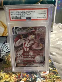 2021 POKEMON JAPANESE SWORD & SHIELD VMAX CLIMAX FA/SS URSHIFU VMAX #93 - PSA 10 - Image 2