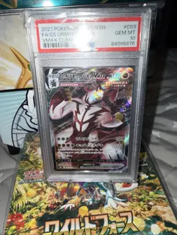 2021 POKEMON JAPANESE SWORD & SHIELD VMAX CLIMAX FA/SS URSHIFU VMAX #93 - PSA 10 - Image 3