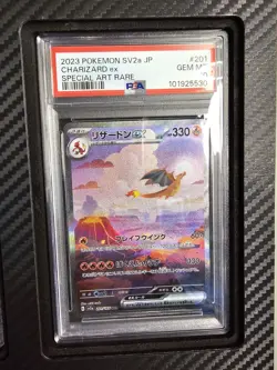 Pokemon Japanese 151 Charizard EX, Charmander, Charmeleon PSA Gem Mint 10 - Image 4