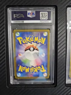 Pokemon Japanese 151 Charizard EX, Charmander, Charmeleon PSA Gem Mint 10 - Image 5