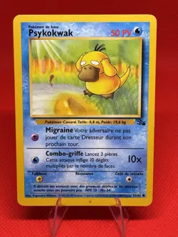 FRENCH Psyduck/Psykokwak 53/62 - Fossil Set 1999 Pokemon MP Low Pop - Image 1