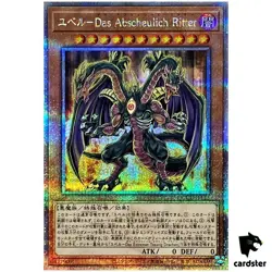 Yubel Terror Incarnate 25th Secret QCCU-JP125 QCSER 25th side:Unity Yugioh - Image 1