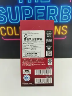 IN STOCK One Piece Japanese TCG OP-13 Carrying on His Will Booster Box Sealed - Image 2