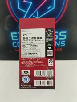 One Piece TCG OP-13 Carrying on His Will Booster Box Japanese Sealed IN STOCK - Image 2