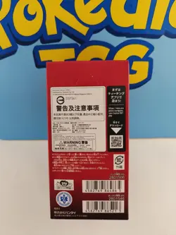 One Piece Japanese TCG OP-13 Carrying on His Will Booster Box Sealed IN STOCK - Image 2