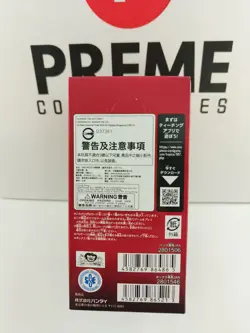 IN STOCK One Piece Japanese TCG OP-13 Carrying on His Will Booster Box Sealed - Image 2
