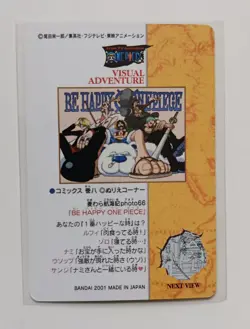 ONE PIECE Visual Adventure TCG Japanese 2001 Vintage #103 - Image 2