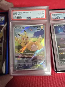 PSA 10 2025 Pikachu 171 & 172 Pokemon Card 151 Chinese Exclusive - Image 1