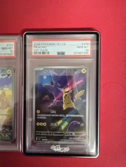 PSA 10 2025 Pikachu 171 & 172 Pokemon Card 151 Chinese Exclusive - Image 2