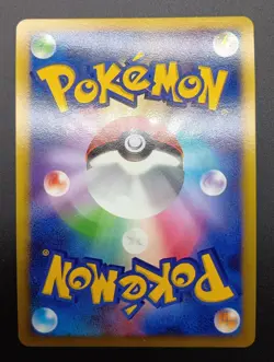 DP Movie Commemoration Promo Premium Sheet 2008 Japanese Pokemon Card - Image 4