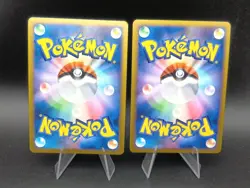 Ho-Oh L1 LEGEND 015/070 016/070 Japanese Pokemon Card - Image 5