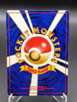 Dragonite GB Game Boy Promo Holo Japanese Pokemon Card - Image 4