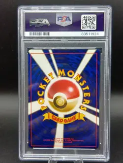 SWIRL Kabutops Fossil Neo 2 Discovery Holo No.141 Japanese Pokemon Card - Image 4