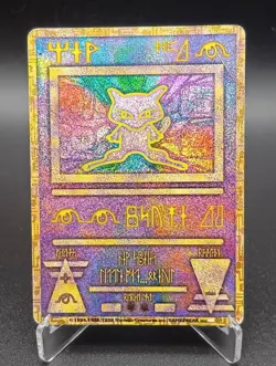 Ancient Mew Movie Promo Holo 1999 "Nintedo" Error Japanese Pokemon Card (A - Image 1