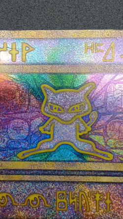 Ancient Mew Movie Promo Holo 1999 "Nintedo" Error Japanese Pokemon Card (A - Image 2