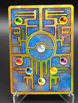Ancient Mew Movie Promo Holo 1999 "Nintedo" Error Japanese Pokemon Card (A - Image 4