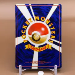 Misty's Goldeen TCG Lv.8 Pokemon Card Game Japanese Japan Nintendo Anime F/S a - Image 4