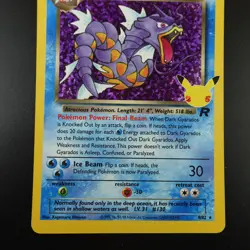 Dark Gyarados 8/82 Pokemon Celebrations Classic Collection Holo Card - Image 3